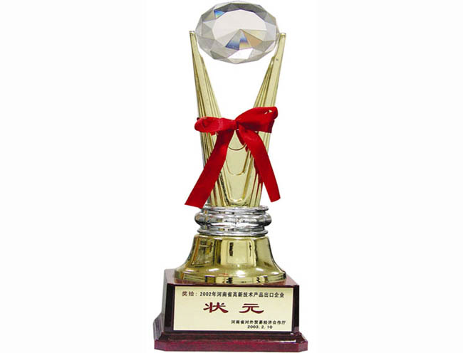 高新技術產(chǎn)品出口狀元